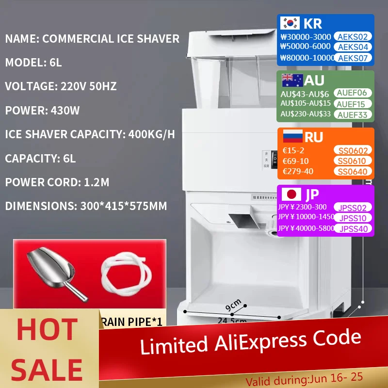 6L Snowflake Fine Ice Crusher Commercial Shaved Ice Machine Cold Drink Shop Dessert Shop Milk Tea Shop Hail Ice Machine