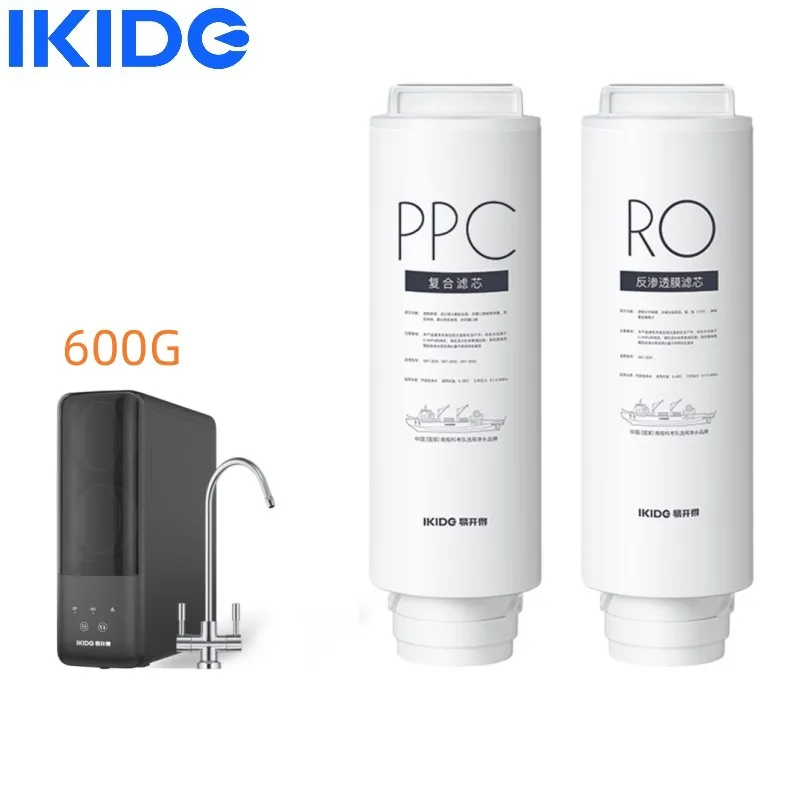 

IKIDE SAT-3033-3 600G Water Filter Element(No Machine Included)