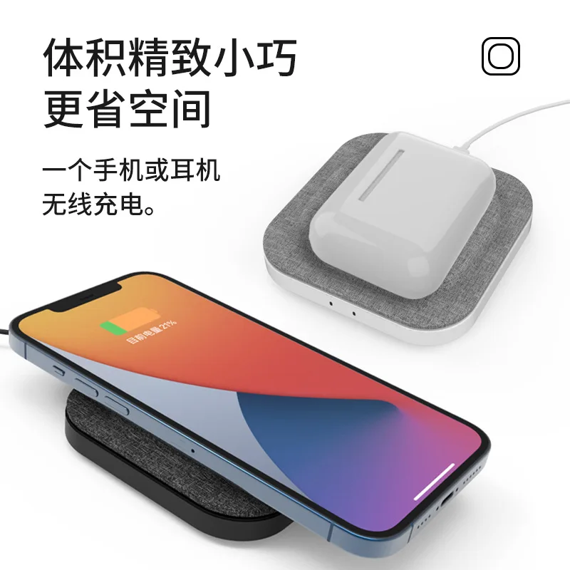 New 3in1 wireless charger suitable for iPhone 13 series, foldable three-in-one wireless charging