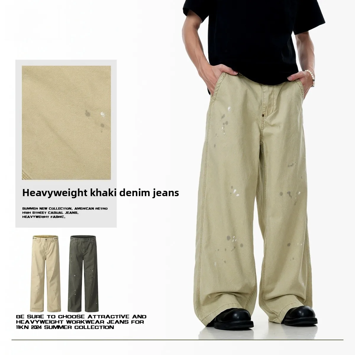 

American Retro Splaed Ink Design Loose Straight Leg Jeans Trendy Brand Autumn New Sle Wide Leg Long Pants Cotton Material