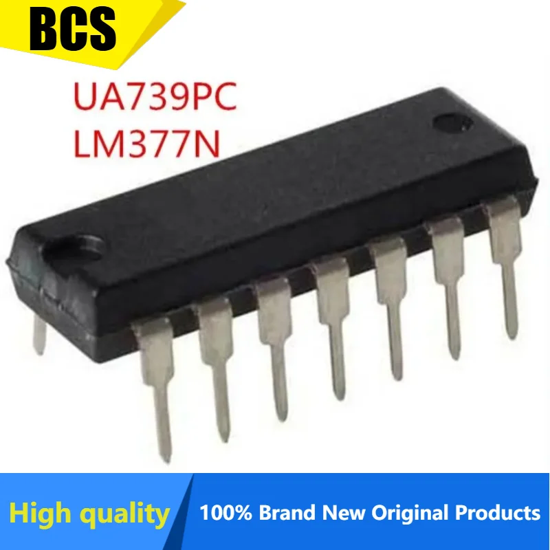 

5PCS 100% New UA739PC LM377N DIP14 Authentic products in stock fast shipping
