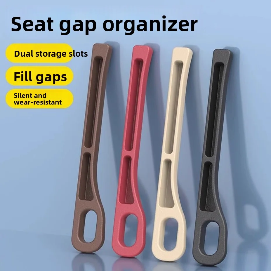 

2Pcs Car Seat Gap Filler Seat Crevice Storage Box Bag Between Seats Console Organizer Decoration Interior Auto Accessories