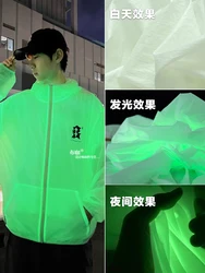 Noctilucent Reflect Light Fluorescent Technology Fabric Green Glow Creative Thin Coat Pants Apparel Design Cloth for Sewing