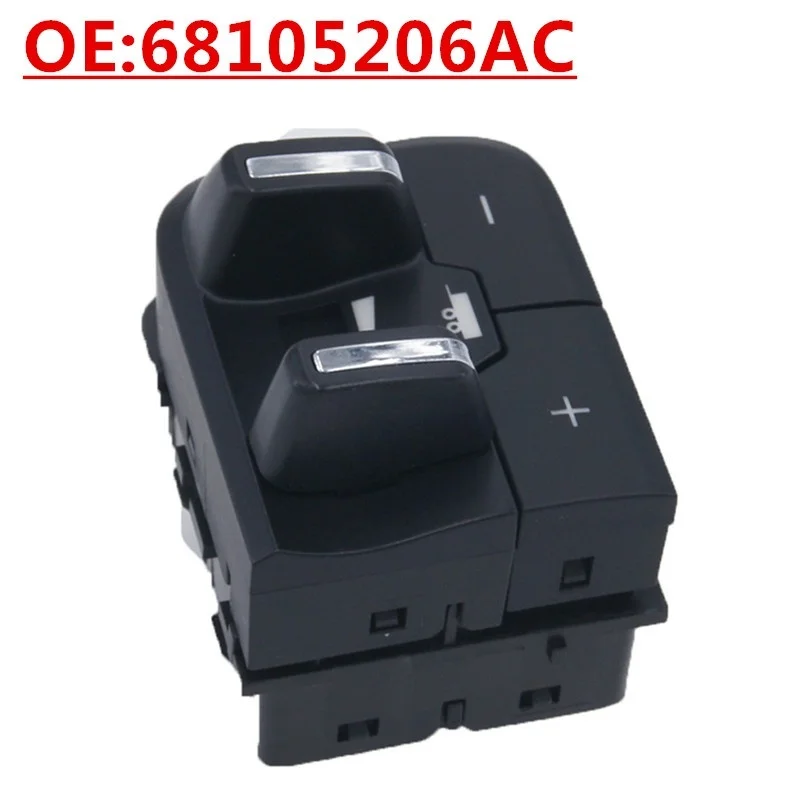 

OE:68105206AC Подходит для автозапчастей Dodge 2013-2018 гг., переключатель управления тормозом прицепа