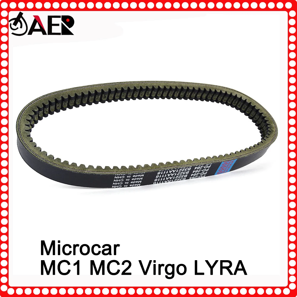 Motorcycle Transfer Clutch Drive Belt for Microcar MC1 MC2 Virgo LYRA