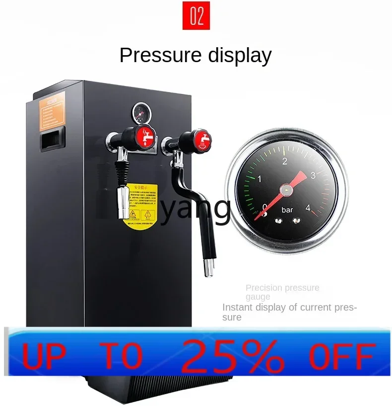 

CX коммерческое оборудование для магазина чая с молоком, полный набор машины для производства молочной пены, автоматический бойлер для воды, машина для извлечения чая