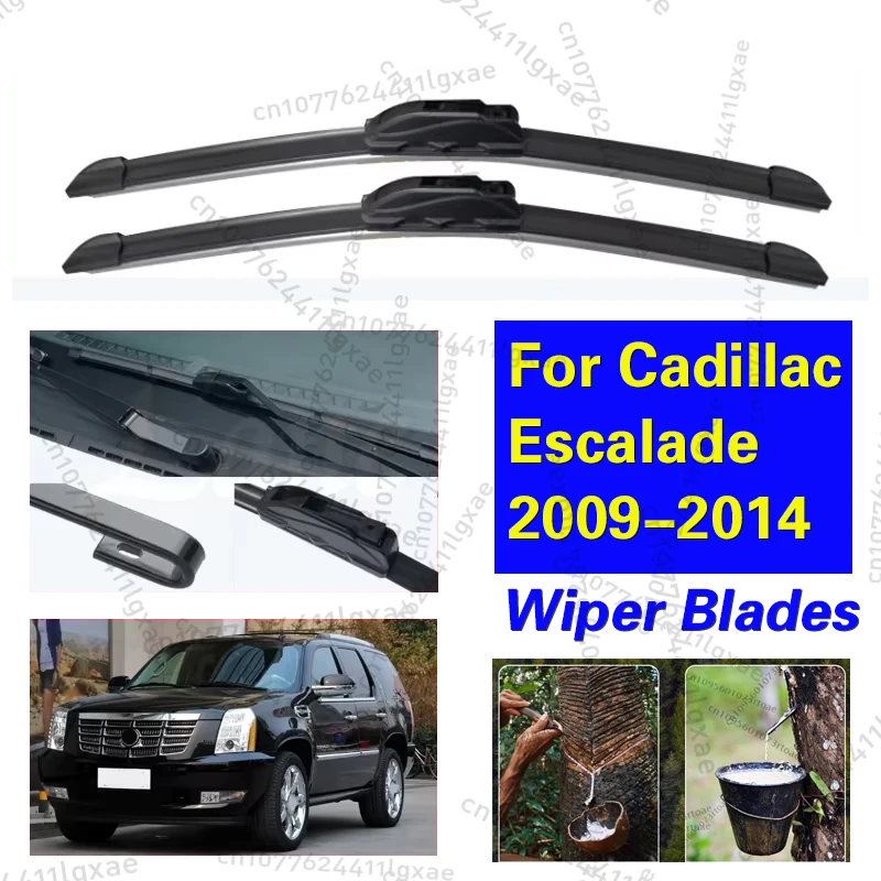 

2pcs For Cadillac Escalade 2009 2010 2011 2012 2013 2014 Front Wiper Blades Windshield Windscreen Front Window 22"+22"