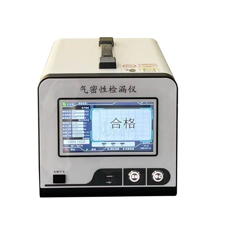 Airtightness detector, leak detector, source manufacturer high-precision waterproof tightness detector