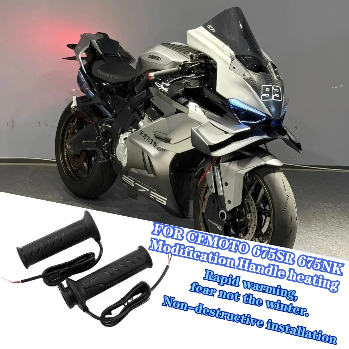 for cfmoto 675SR 675SS 675NK 500SR Modification Brake Lever,Throttle Lever Heating Handlebar Assembly,Electric Heating Handlebar
