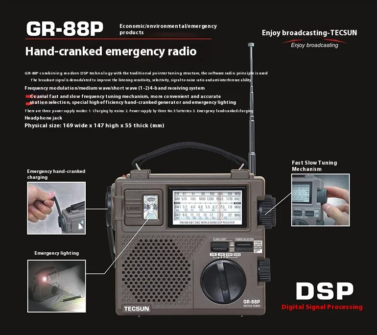 Tecsun Gr-88p Digital Radio Receiver Emergency Light Radio Dynamo Radio With Built-In Speaker Manual Hand Power Customize Gifts