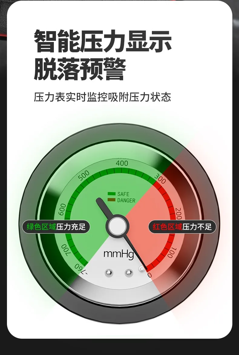 Suction cup glass floor tile suction extractor industrial grade