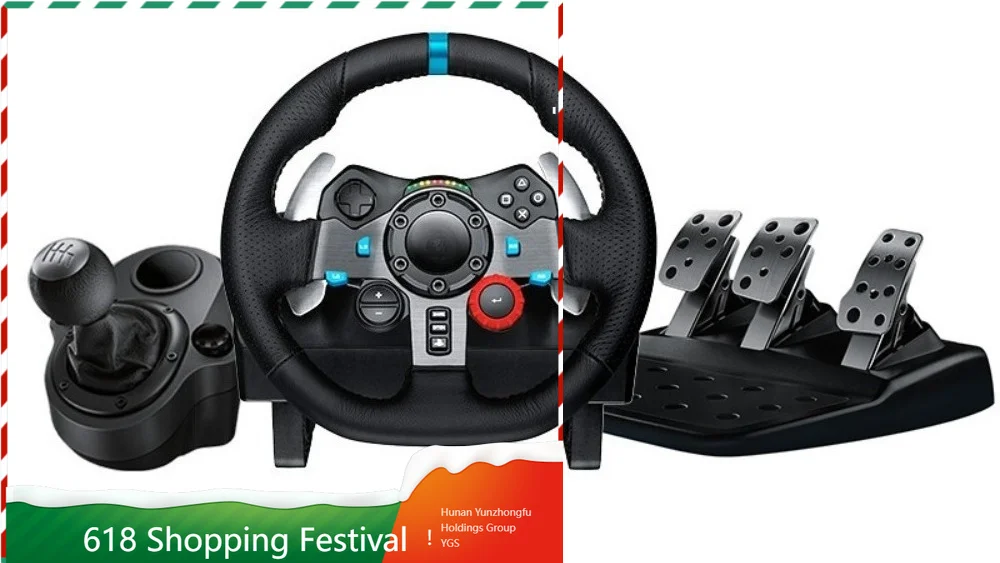 Simulated Racing Driving Wheel With Gear Lever Vibration Feedback Game Controller Accessory