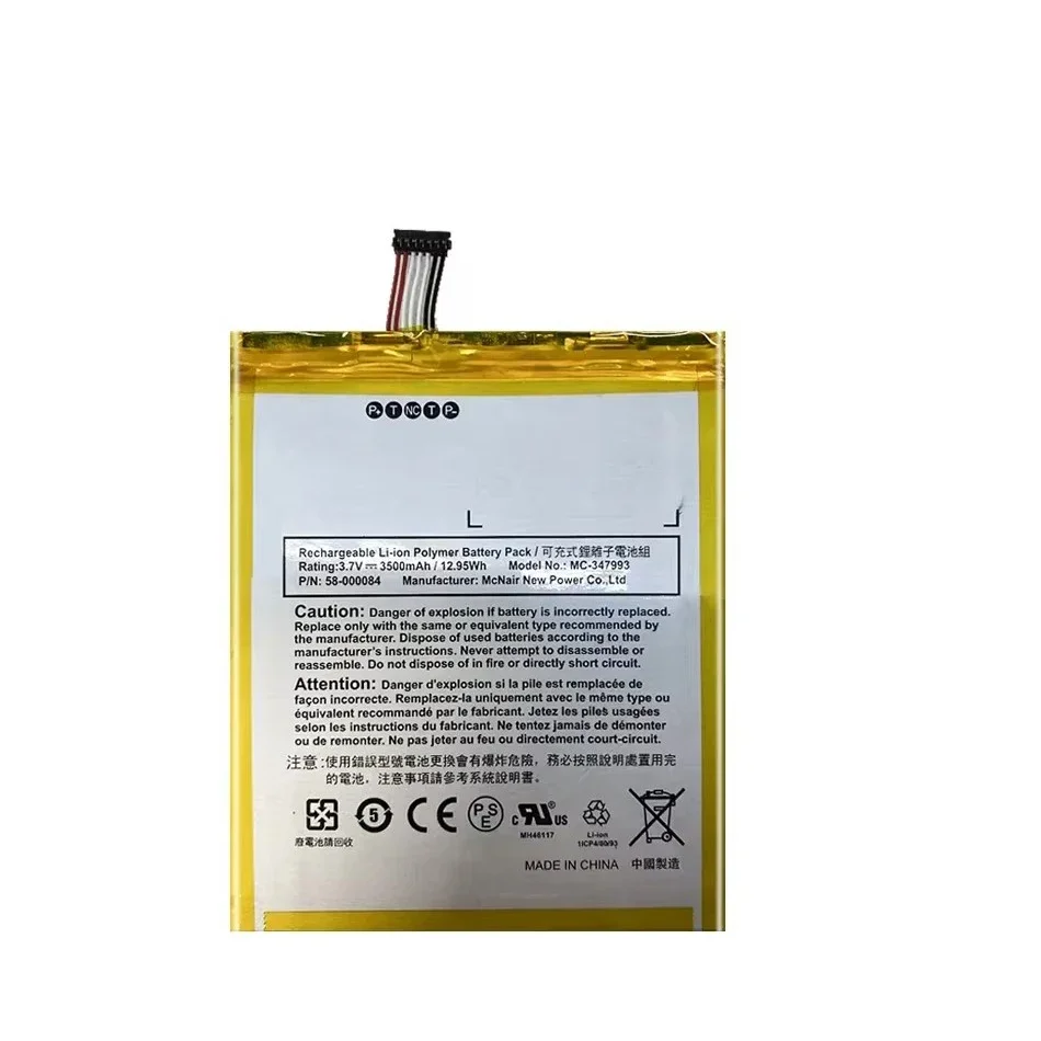 バッテリーMC-347993 3500mah,Amazon Kindle Fire hd7,4世代,sq46cw,MC-347993,58-000084用