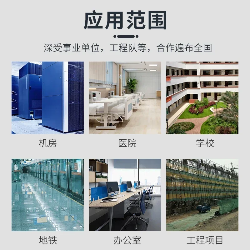 Cabinet socket double air opening protection industrial high-power cabinet special socket wiring