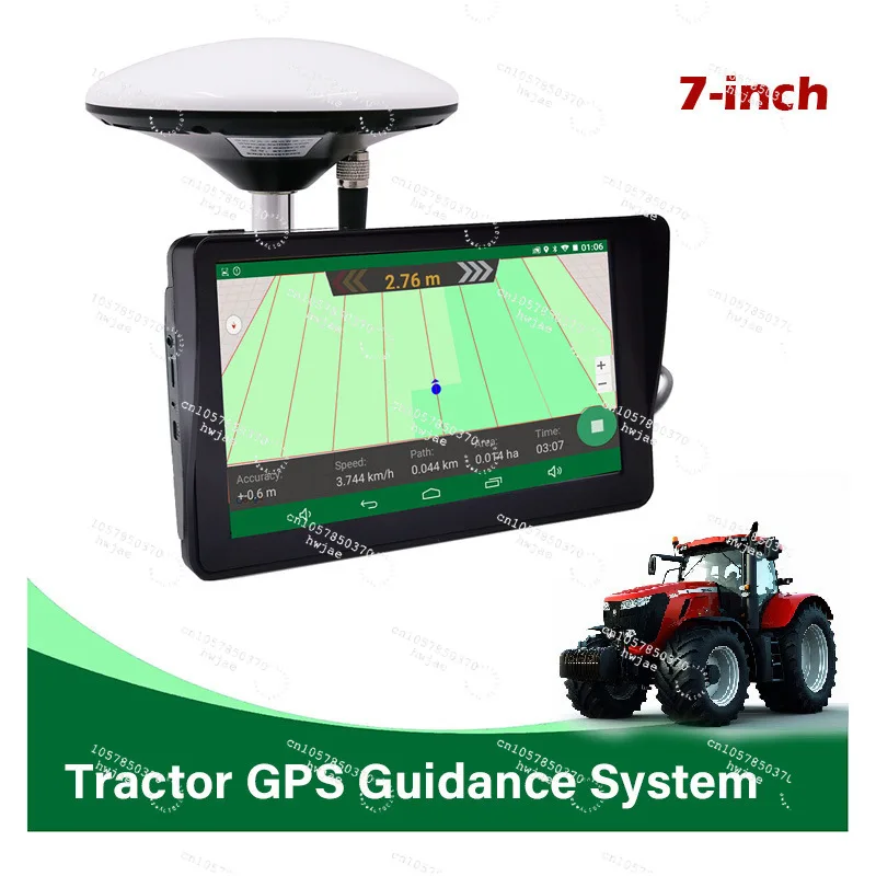 Cross-border spot 7-inch agricultural GPS navigation system GLONASS/GNSS tractor spot agricultural navigation