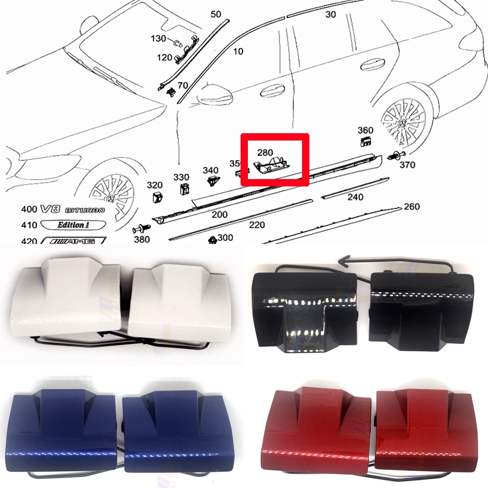 Fit 15-20 L&R Mercedes C AMG W205 C43 C63 C43AMG C63AMG FRONT Access Cover Tube Jack Support A2056980130 A2056980230