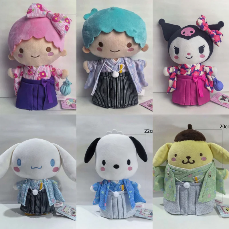 

About 20/22Cm Sanrio Cinnamoroll Little Twin Stars Pochacco Floral Kimono Series Plush Keychain Anti-Lost Decor Gift 1:1 Copy