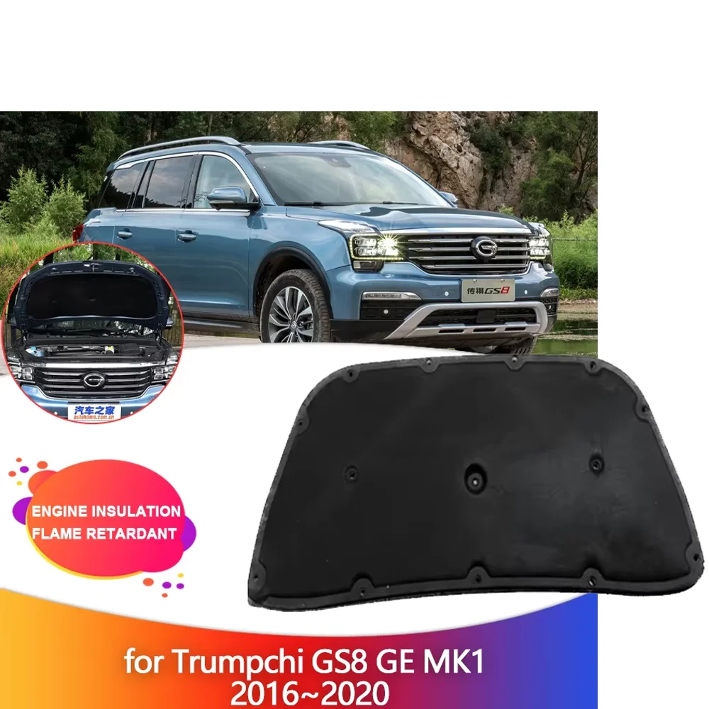 

Car Engine Insulation for Trumpchi GS8 GE MK1 2016~2020 2017 Hood Heat Sound Cotton Mat Liner Soundproof Cover Part Accessories