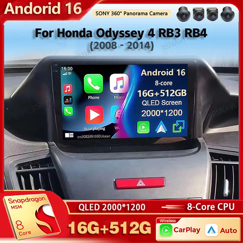 Radio Multimedia para Auto Android 16 para Honda Odyssey 4 RB3 RB4 2008-2014, Auto Carplay, Estéreo para Auto, DSP, wifi+4G, Voz Ai, 2 Din