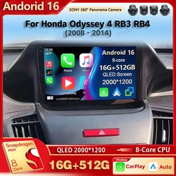 Android 16 Car Radio Multimedia Player For Honda Odyssey 4 RB3 RB4 2008 -2014 Auto Carplay Car Stereo DSP wifi+4G Ai voice 2 Din
