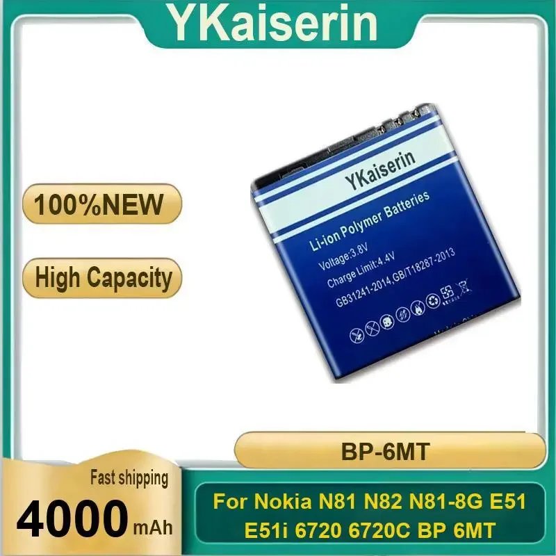 BP-6MT Mobile Phone Battery 4000mAh For Nokia N81 N82 N81-8G E51 E51i 6720 6720C Long Lasting High Quality