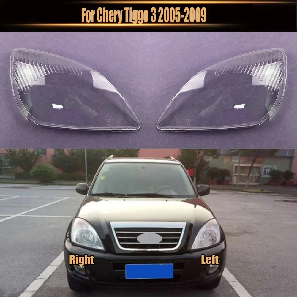 

For Chery Tiggo 3 2005~2009 Front Headlight Shell Lamp Shade Transparent Headlamp Cover Plexiglass Replace Original Lens
