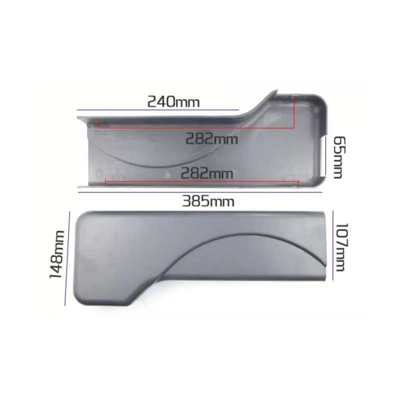 Forklifts Spare Part Door Frame Plastic Protective Plate Side Wing Baffle Left Plus Right Set 3 Tons  Refer to HELI