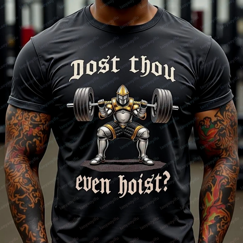 Summer Knights Clothing - T-shirt in cotone Dost Thou Even