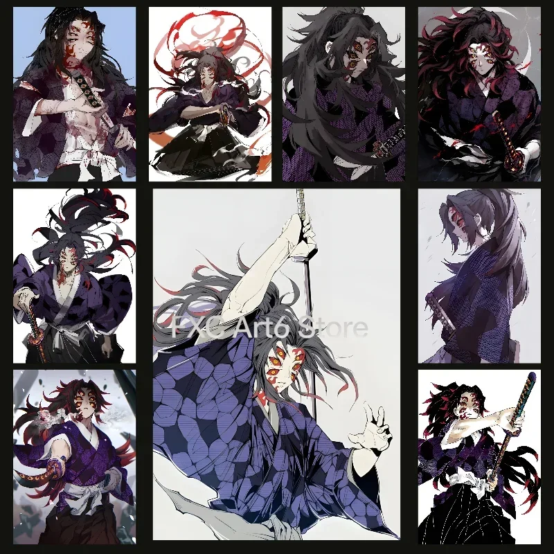 1PCS  frameless  Anime Demon Slayer kokushibo Poster Self-adhesive Art  Paper Sticker Coffee House Bar Room Wall Decor