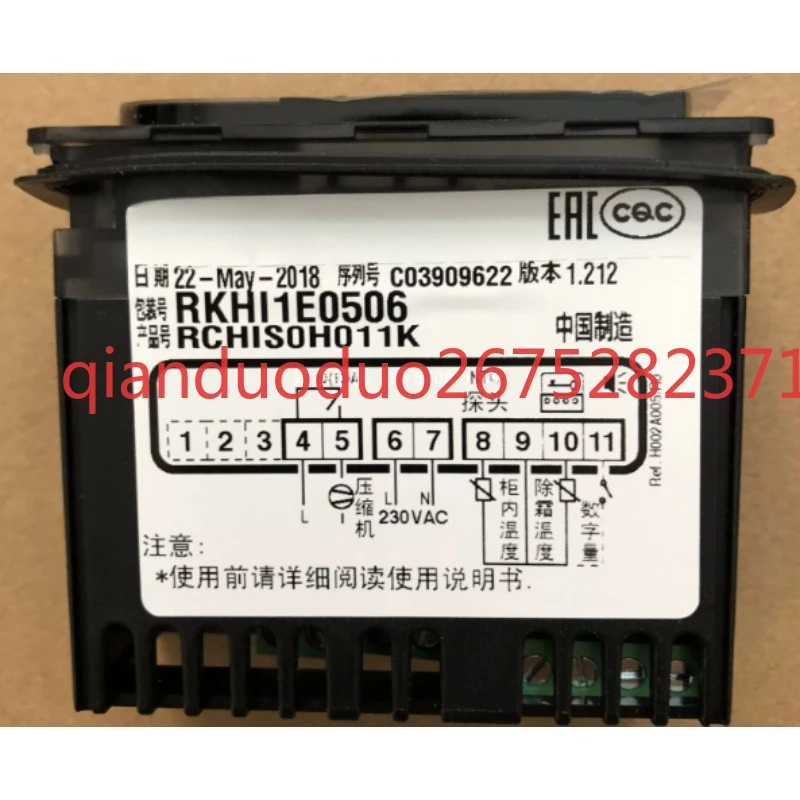for-aucma-refrigerator-thermostat-rkhi1e0506-product-number-rchis0h011k-pharmaceutical-refrigerator-thermostat