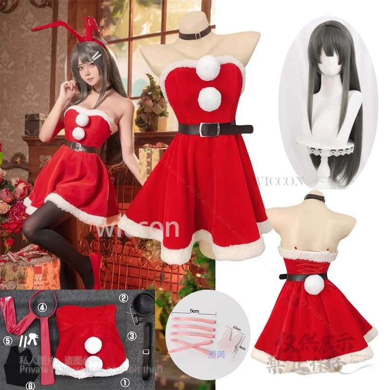 Аниме Sakurajima Mai Косплей Сексуальный Кролик Красный Костюм Свинья Голова Мальчик Наряд Обувь Парик Заколка Для Волос Женская Роль Хэллоуин Рождественская Вечеринка