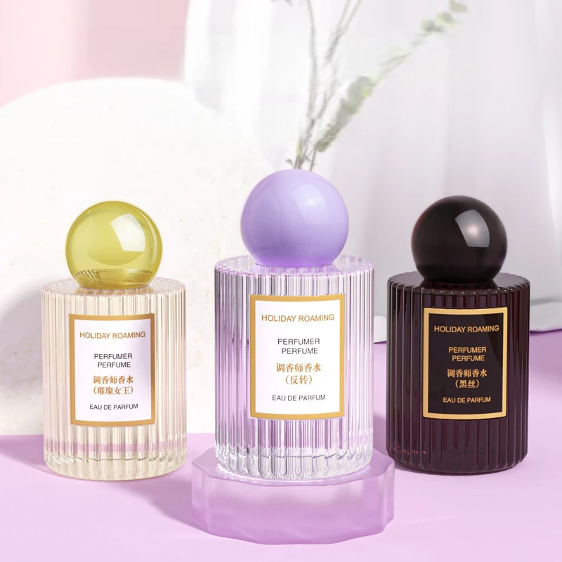 

Long Lasting Women Perfume,Fruity Floral Gourmand Oriental Spicy Fragrance,Coffee/Cedar/Vanilla Sweet, Romantic Gift for Her