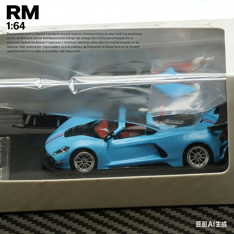 

Масштабная модель автомобиля RM 1:64 Hennessey Venom F5 из литого сплава, статическая, для мальчиков, праздничный подарок, коллекционный предмет для взрослых, предмет декора.