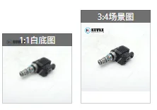 1pcs KV23085 12V Solenoid Valve for Loader 325 317 CT322 CT332 260