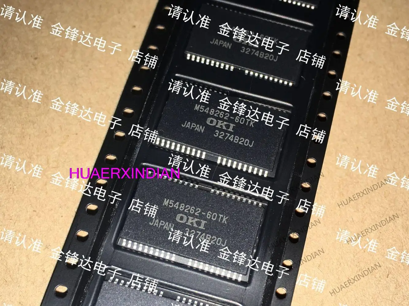 

10PCS New M548262-60TK