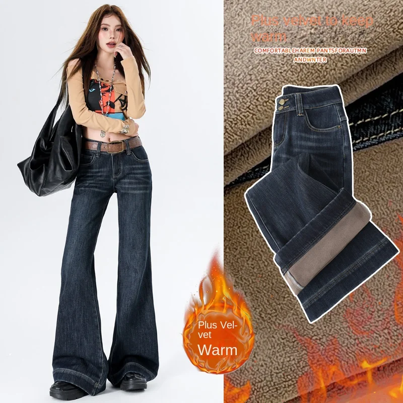 

Winter Y2K Flared Jeans for Women Thickened Stretchy Fleece Lined Low-Mid Waist Fashionable Trousers