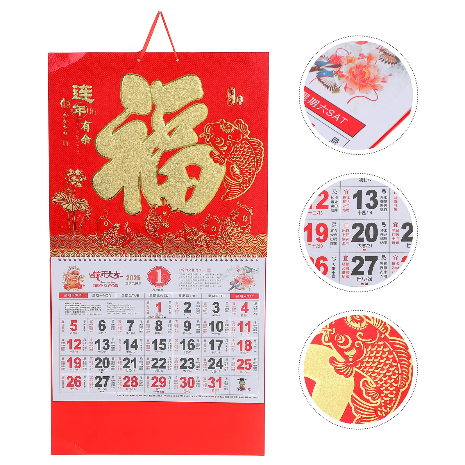 2025 Wall Calendar Electronic Hanging Convenient Chinese Style Paper Year of The Snake Office