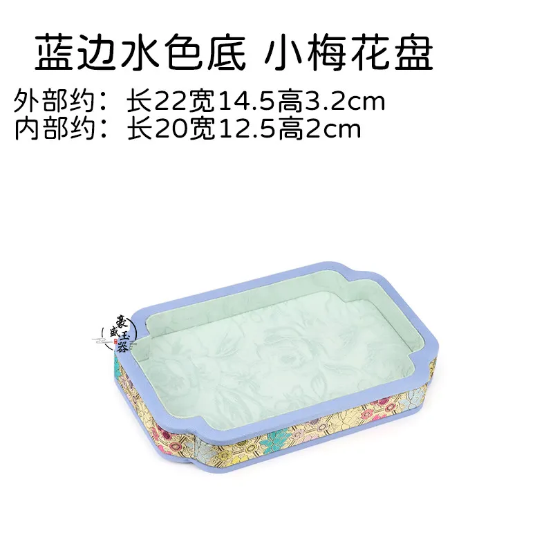 Hot Sale Song Brocade Jewelry Display Tray, Ramadan Gift Plum Blossom Corner Viewing Plate for Beads & Necklace