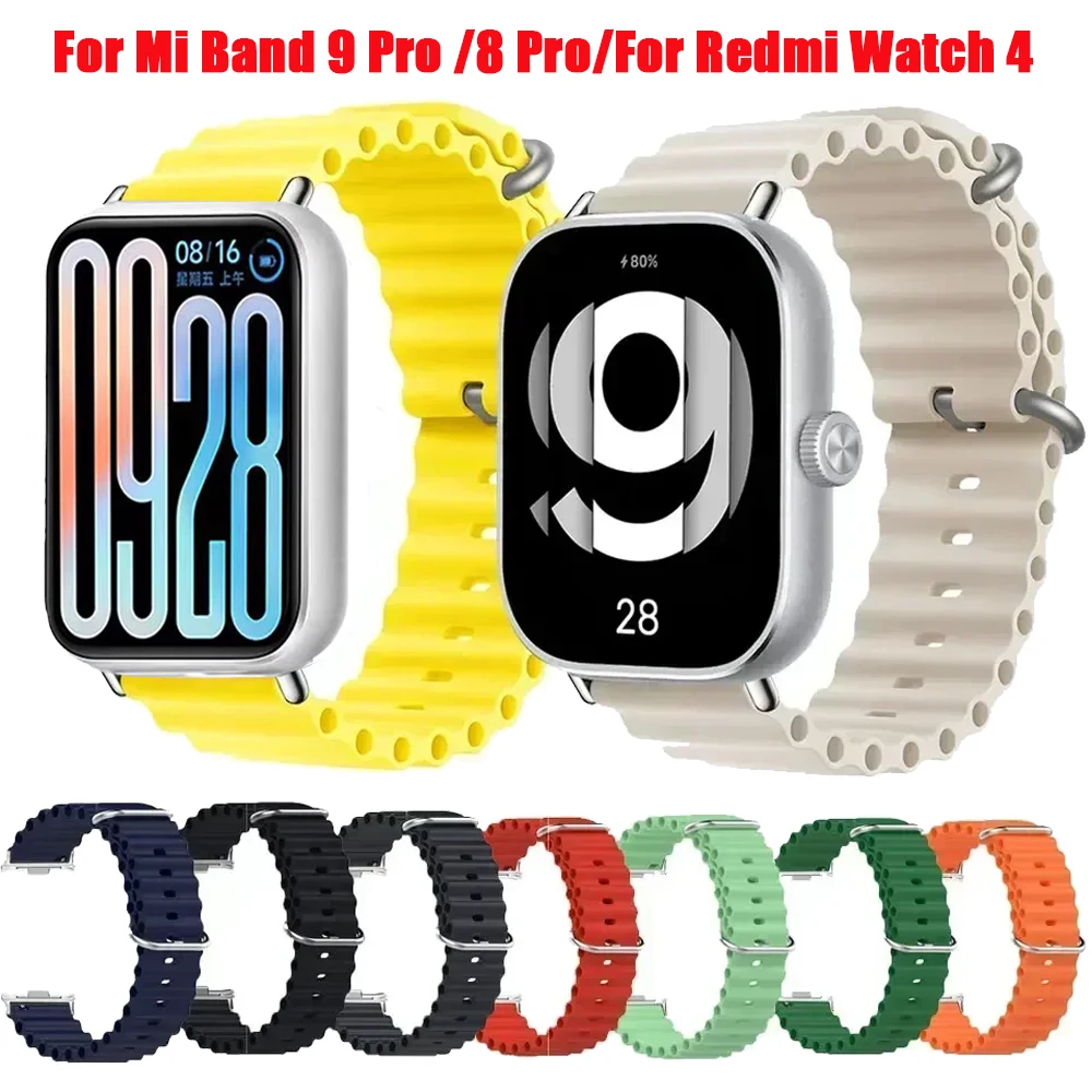 Ocean Strap For Xia… - image