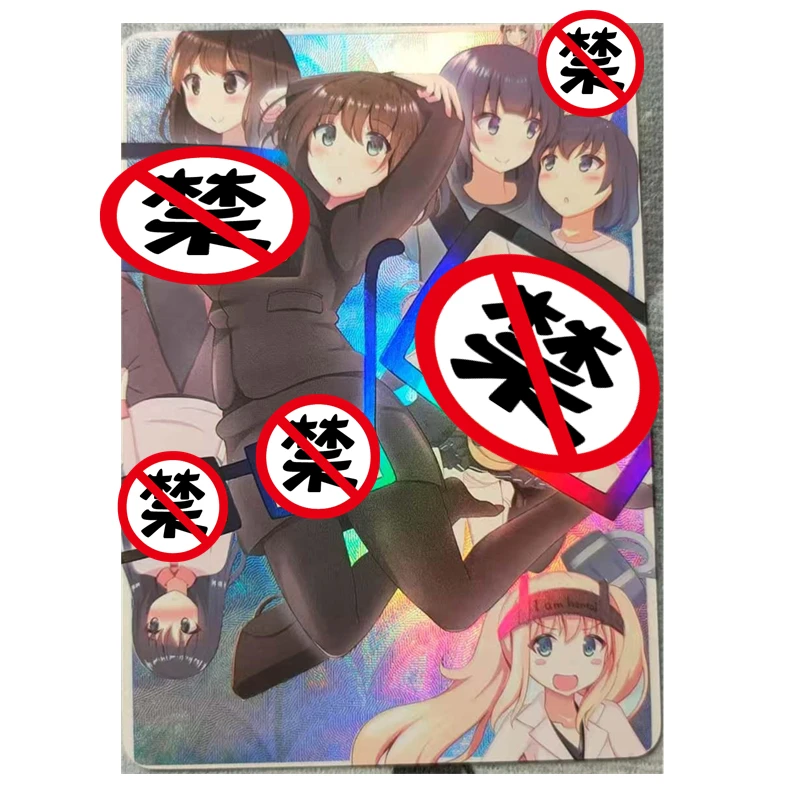 

1 шт./компл. DIY Hide R18 аниме перспективные очки серии ACG сексуальная телесная карточная игрушка подарок игра домашние аниме комиксы коллекционные карты