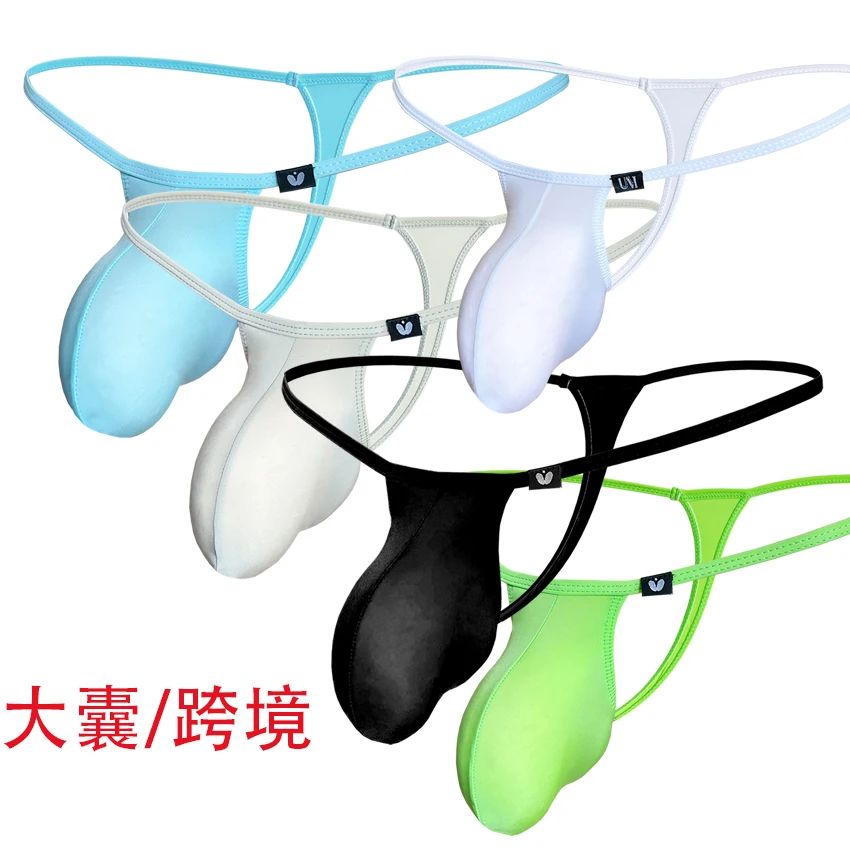 Men's Pure Color Nylon Low Waist Thongs G-strings Underwear Pouch Mini T-Back Undies Sexy Comfortable Briefs