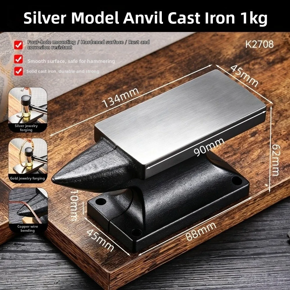Cast Iron Single Horn Anvil High Hardness Compact Size Bench Block Anvil Multifunction Flat Knocking Surface