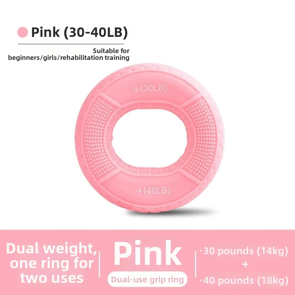 Unisex Silicone Finger Grip Finger Grip Circle Ergonomic Design Hand Strengthener Double Strength Wrist Support Ring For Adults