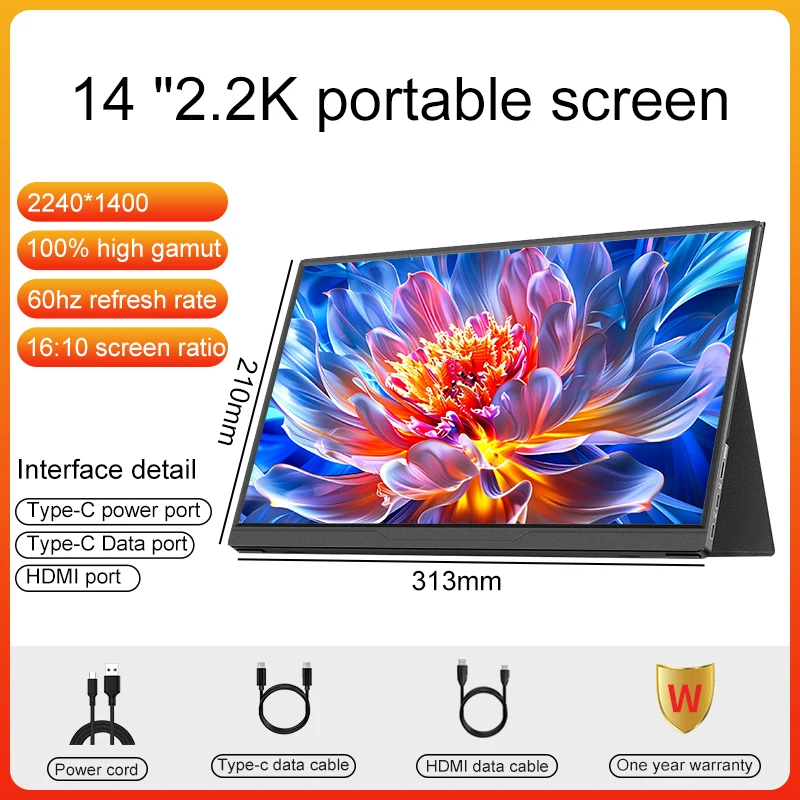 

Портативный монитор LANLIPU 14 дюймов, 2240*1400, 2.2K, 100% sRGB, игровой дополнительный дисплей для ноутбуков, Switch, PS4/5, Xbox/Планшетов/MAC/мини-ПК