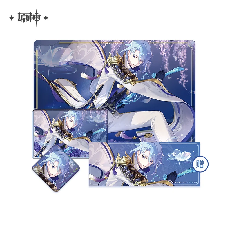 

Genshin Impact официальный Merch miHoYo Оригинальный оригинальный значок Ayato Набор для украшения стола папка билетов Kamisato Ayato