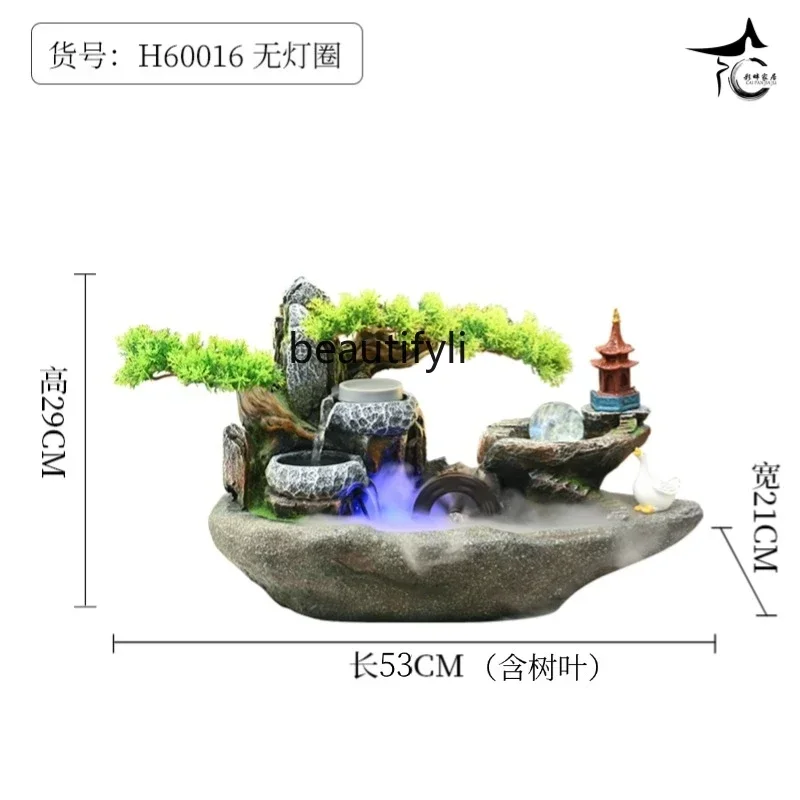FG40Simulato benvenuto paesaggio di pino bonsai ornamento decorativo soggiorno ufficio desktop fontana di acqua circolante