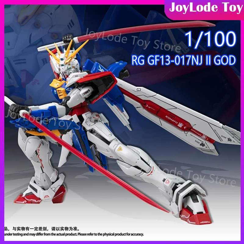 

1/100 RG GF13-017NJ II GOD Сборная модель Комплект мобильного истребителя G Action Аниме Фигурка Украшение стола Коллекционная модель Подарочные игрушки