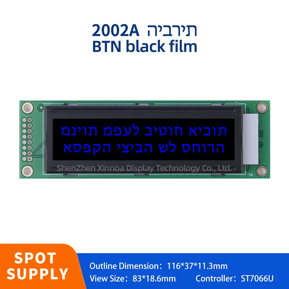 

Audio Amplifier Display Screen 2002 LCD 20*2 20X2 2002 BTN Black Film Blue Letters Hebrew 2002A LCD Liquid Crystal Display