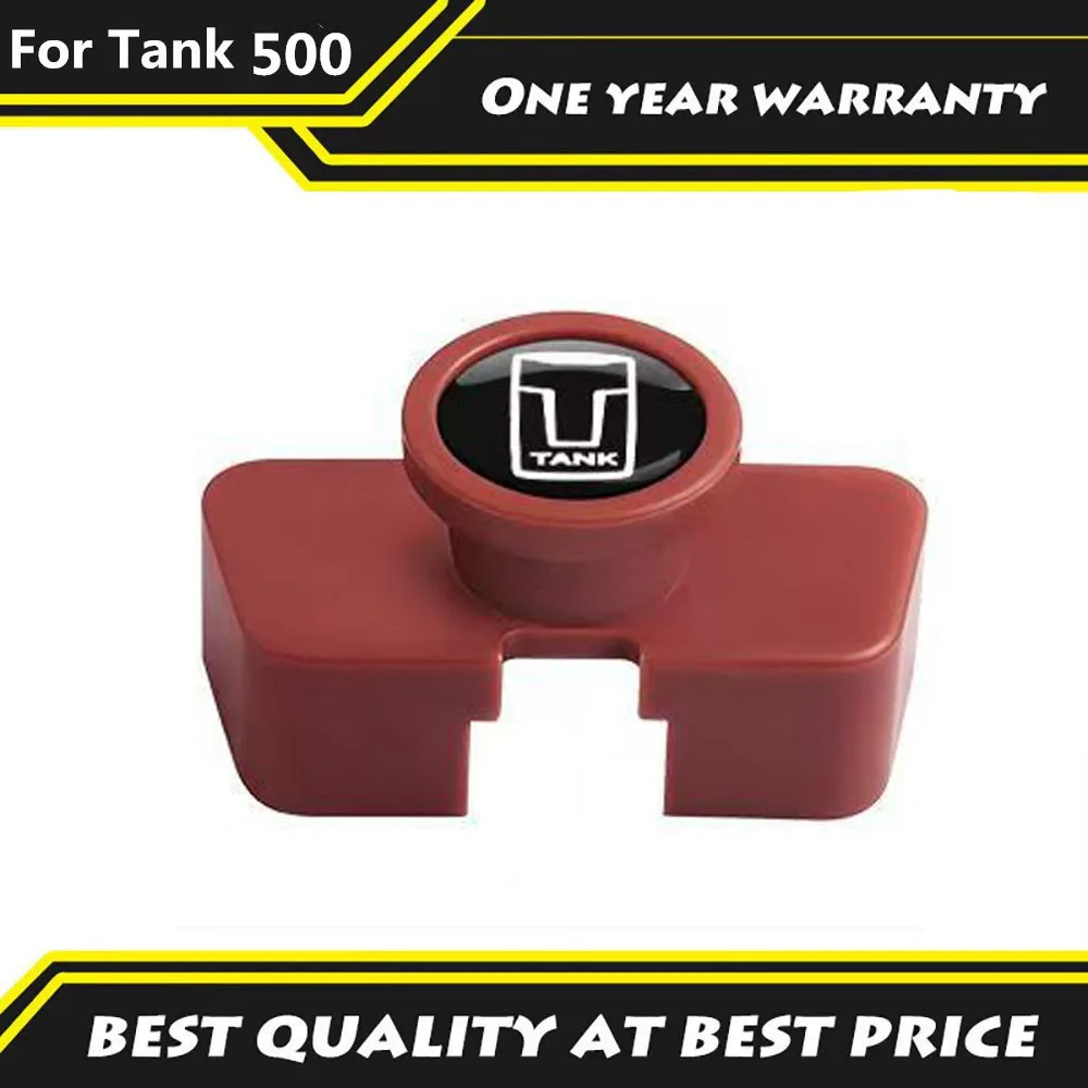 Fit For Tank 500HI4-T 2024 2025 Charging port OBD protective cover interface waterproof and dustproof