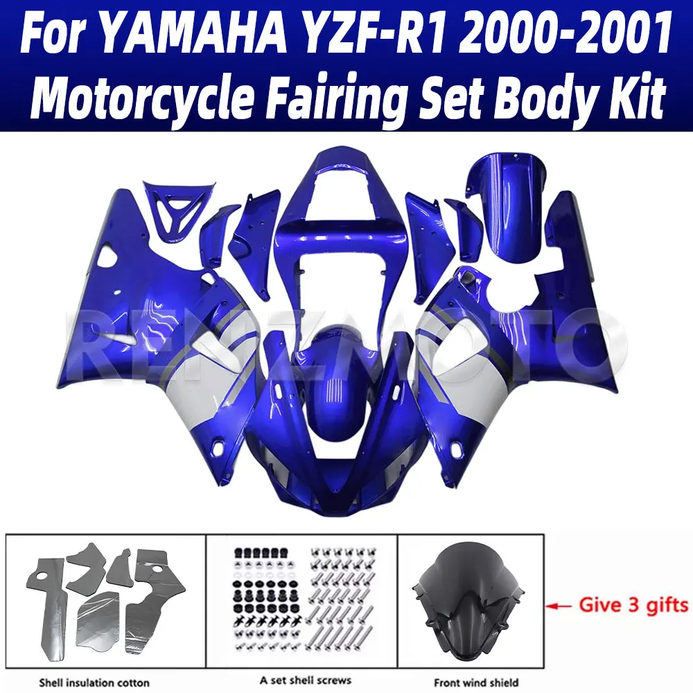 إطار دراجة نارية إنفيل ، لوحة زخرفية ذات زخرفة جانبية ، مناسبة لألواح ياماها